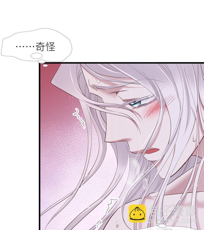 61 回到天堂(1/2)-第63话