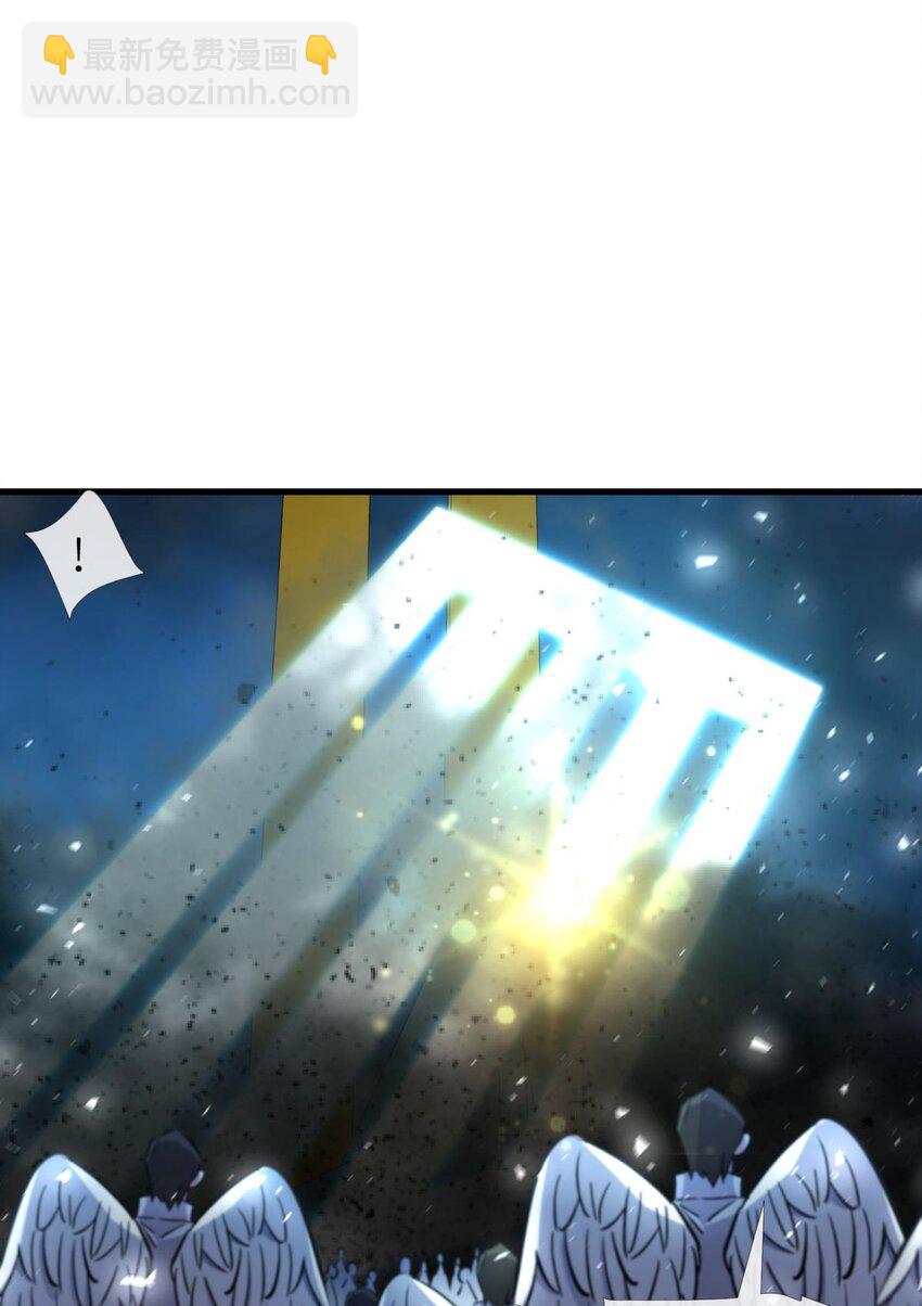 61 回到天堂(1/2)-第63话