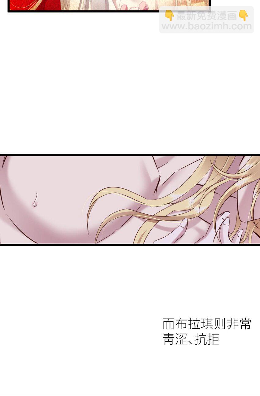 61 回到天堂(1/2)-第63话