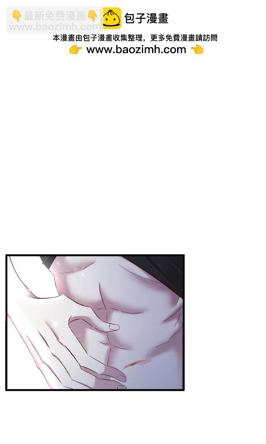 63 打个魔界(1/2)-第65话