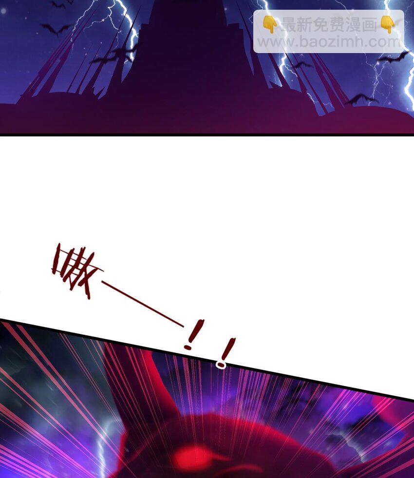 63 打个魔界(1/2)-第65话