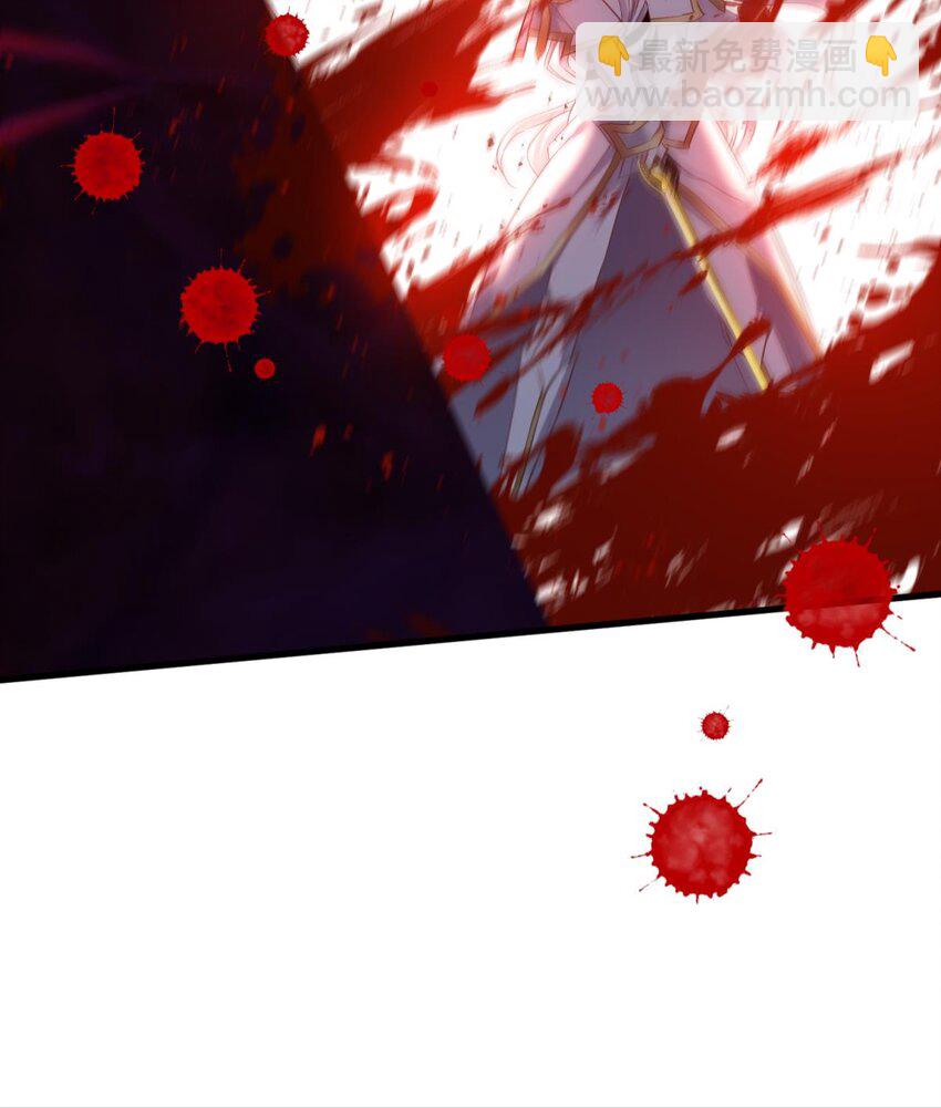 63 打个魔界(1/2)-第65话