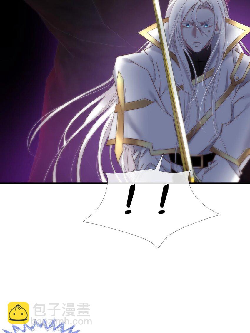 63 打个魔界(1/2)-第65话