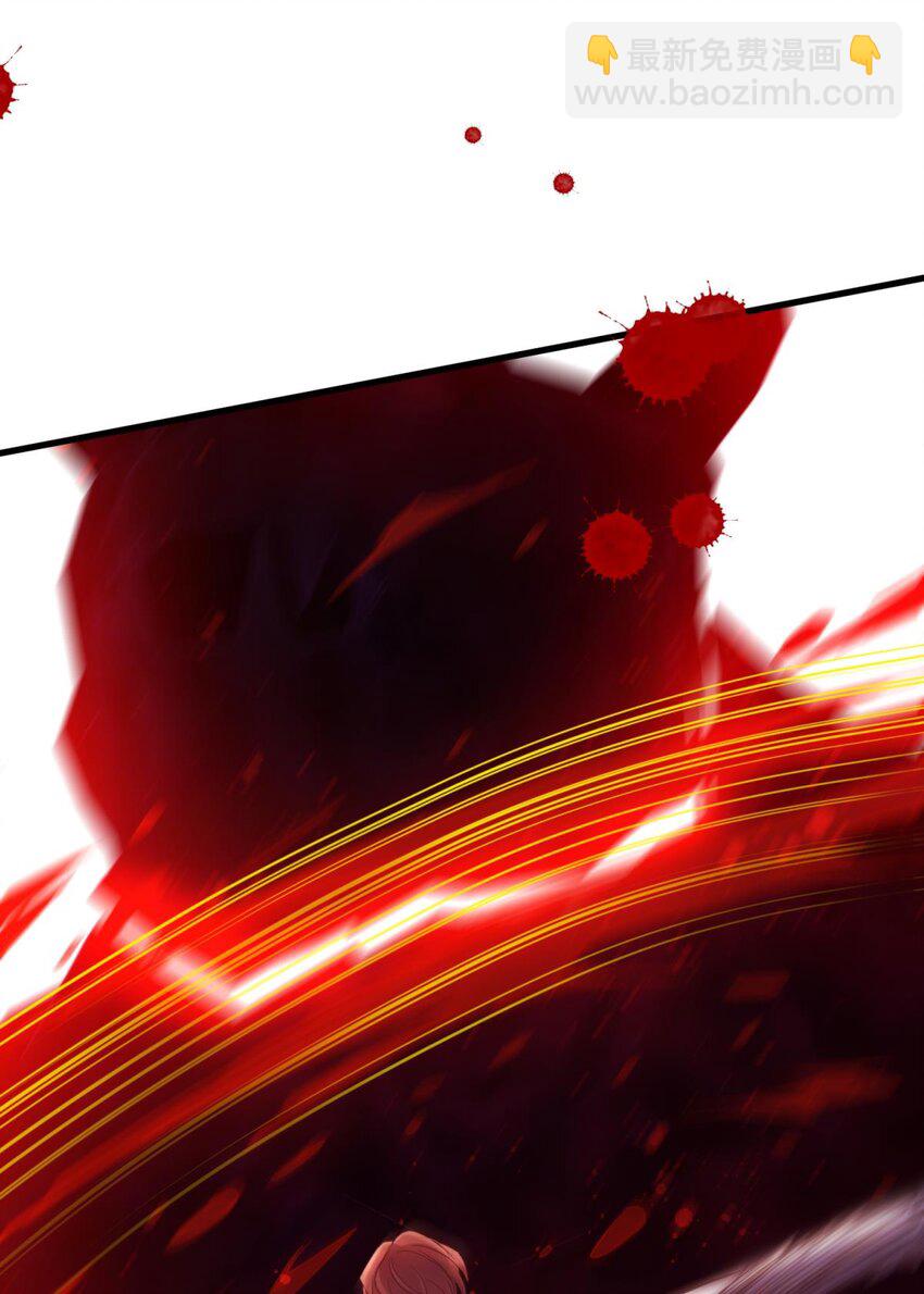 63 打个魔界(1/2)-第65话