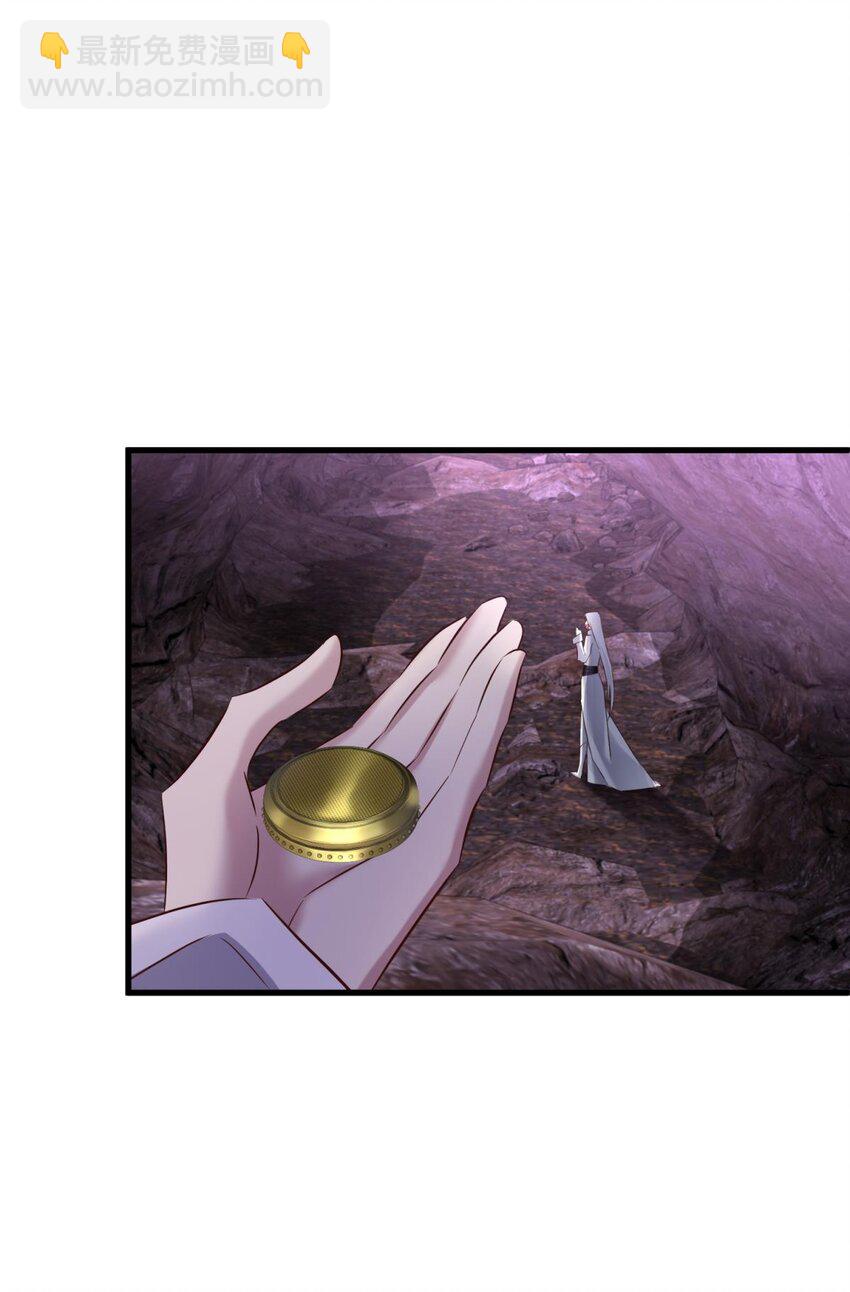 65 爱欲之魔(1/2)-第67话