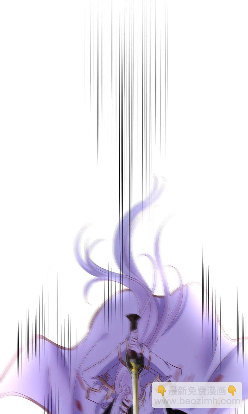 65 爱欲之魔(1/2)-第67话