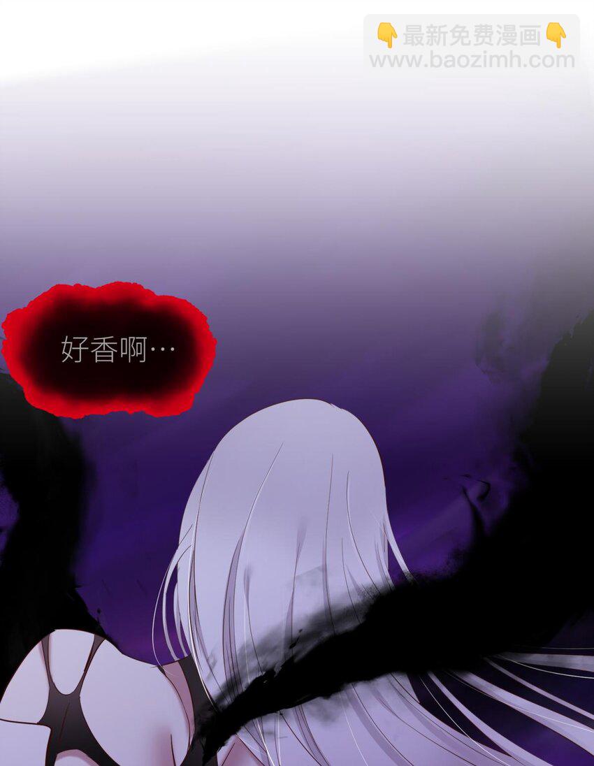 65 爱欲之魔(1/2)-第67话