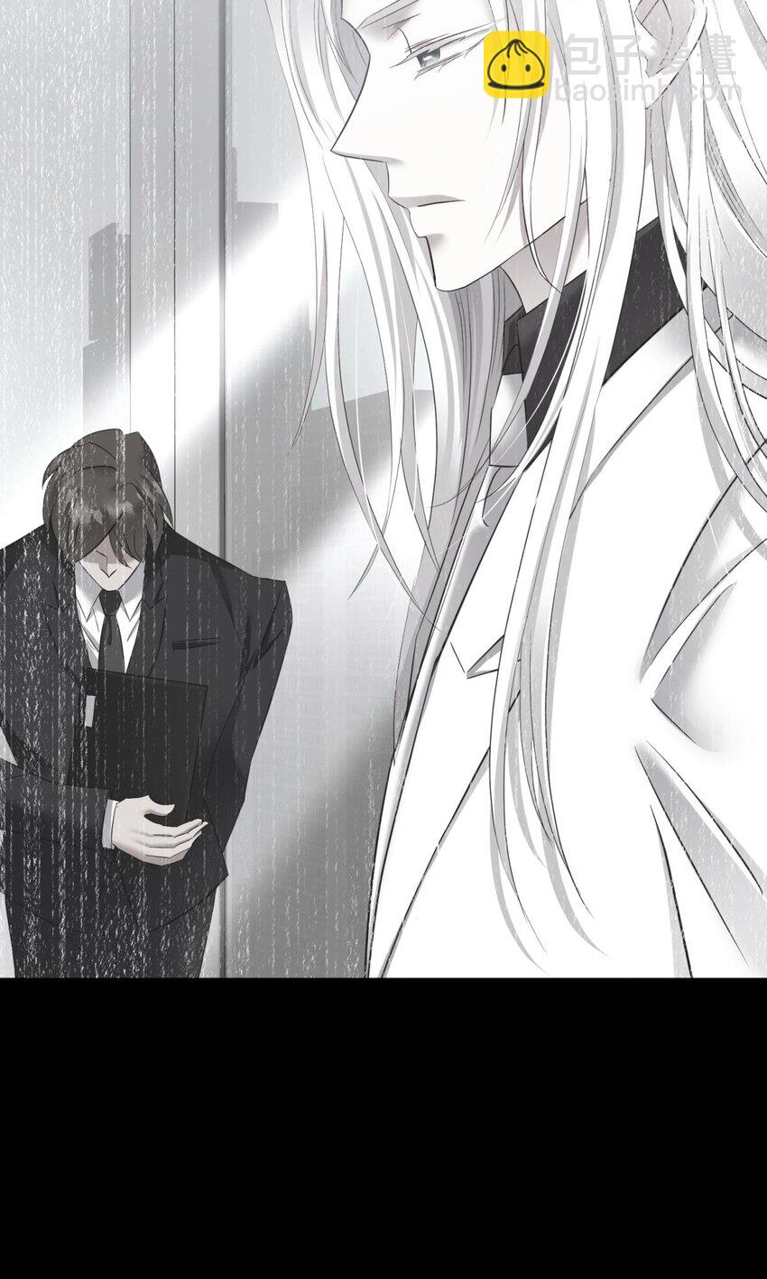 65 爱欲之魔(1/2)-第67话