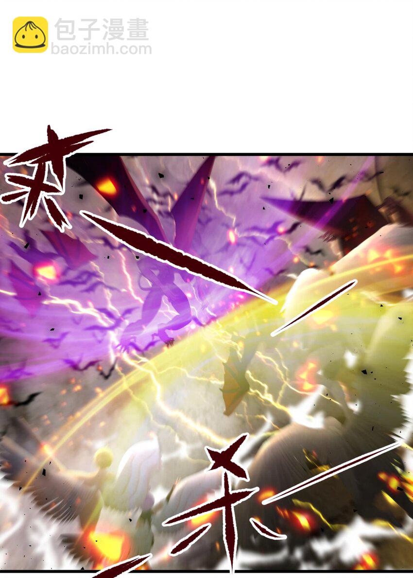 65 爱欲之魔(1/2)-第67话