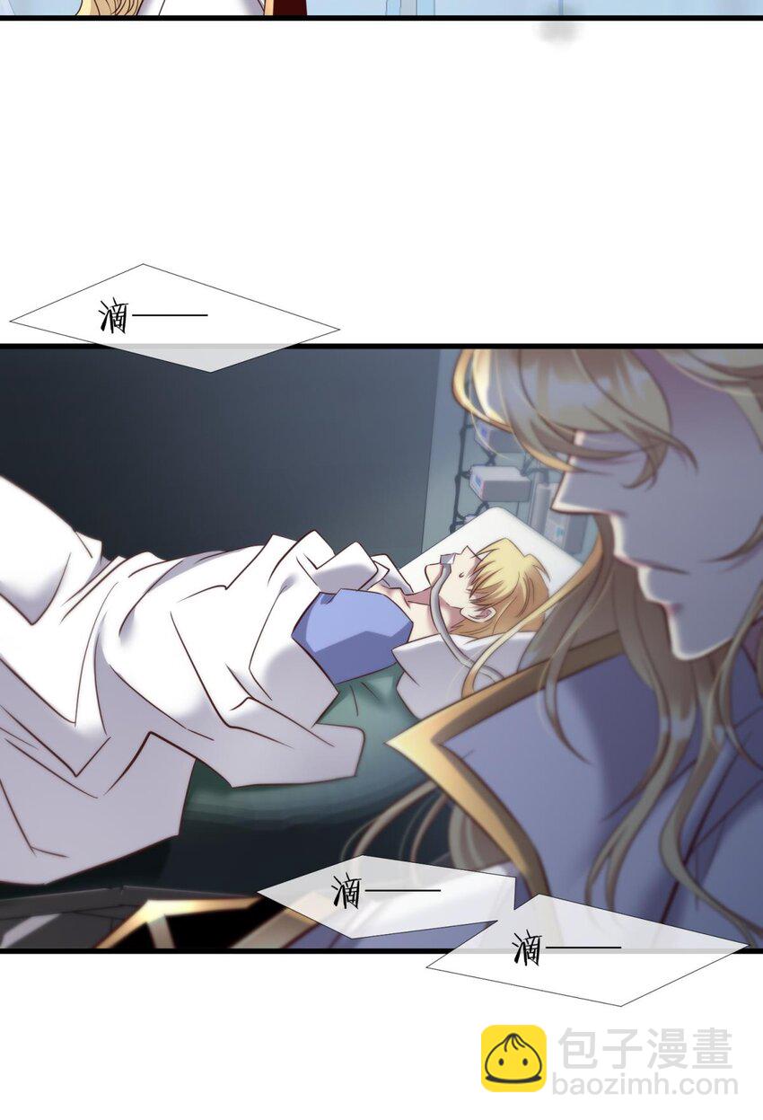 67 路西菲尔的影子(1/2)-第69话