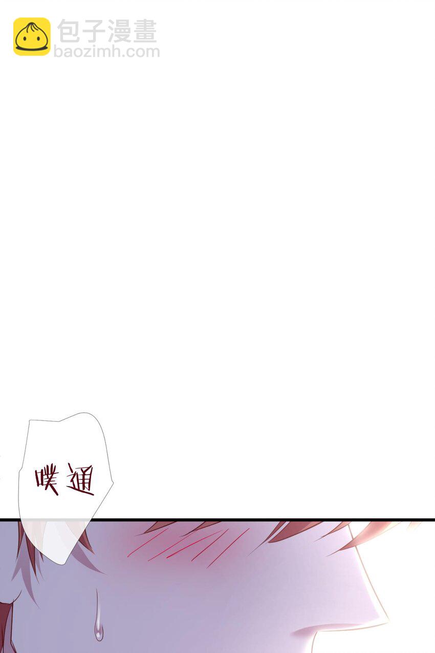 67 路西菲尔的影子(1/2)-第69话