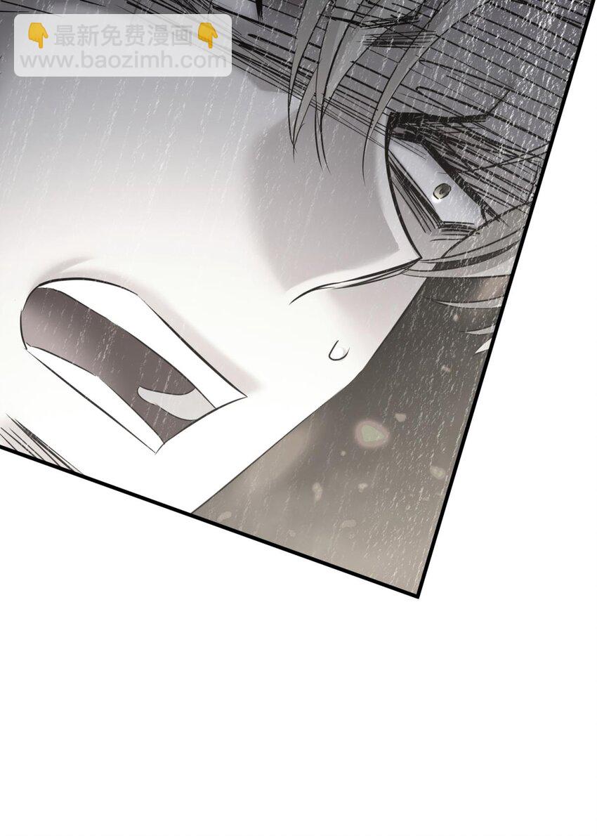 70 和我交往(1/2)-第71话