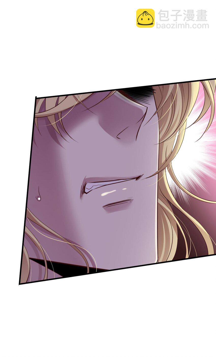 70 和我交往(1/2)-第71话