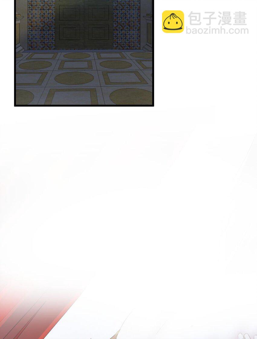 70 和我交往(1/2)-第71话