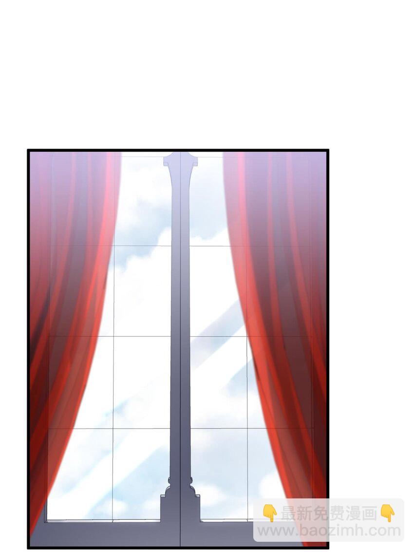 70 和我交往(1/2)-第71话