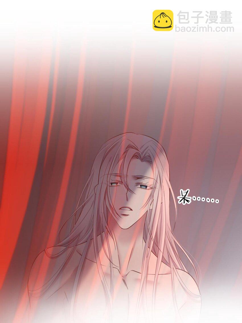 70 和我交往(1/2)-第71话