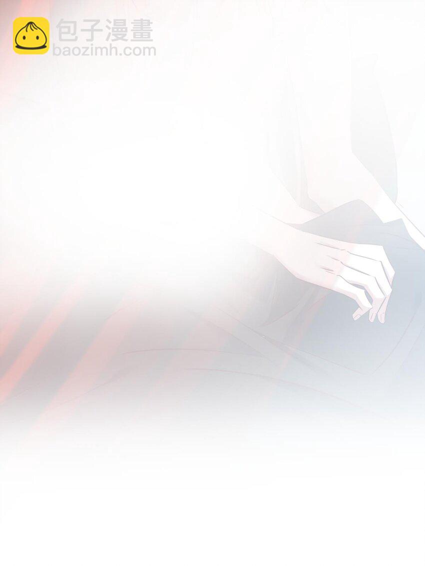 70 和我交往(1/2)-第71话