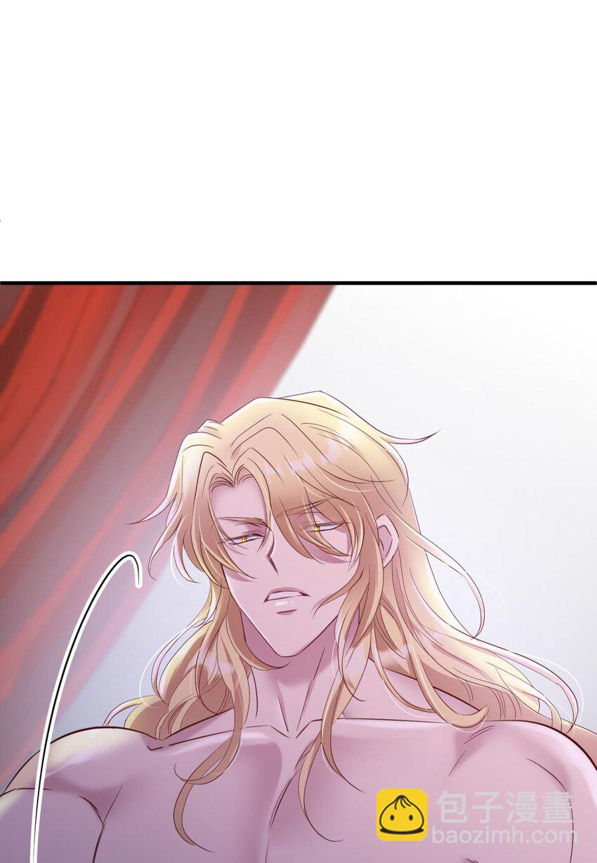 73 如毒蛇般撕咬(1/2)-第73话