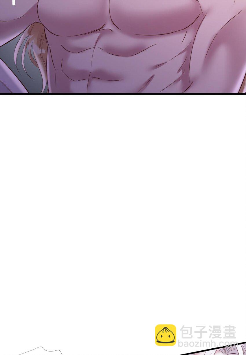 73 如毒蛇般撕咬(1/2)-第73话