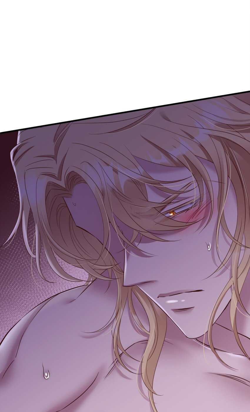 73 如毒蛇般撕咬(1/2)-第73话