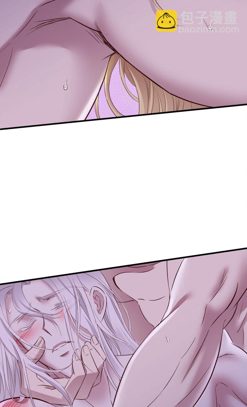 73 如毒蛇般撕咬(1/2)-第73话