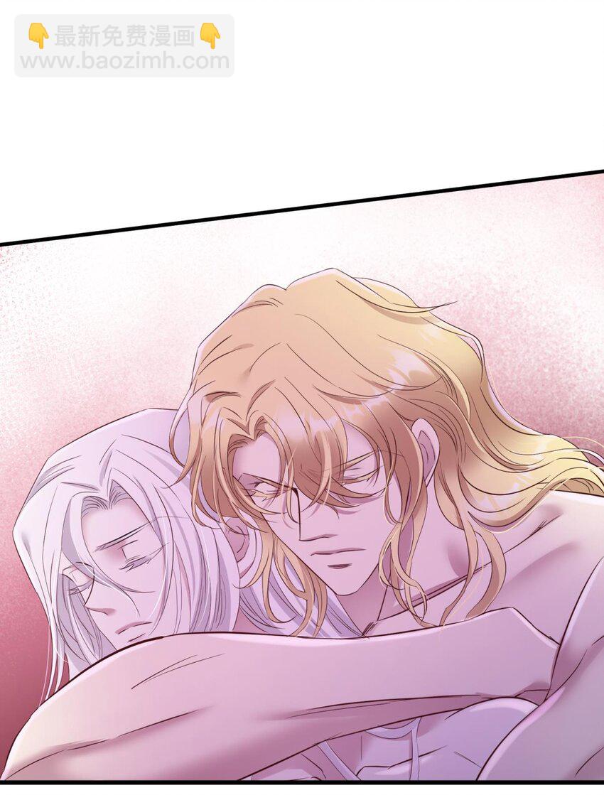 73 如毒蛇般撕咬(1/2)-第73话