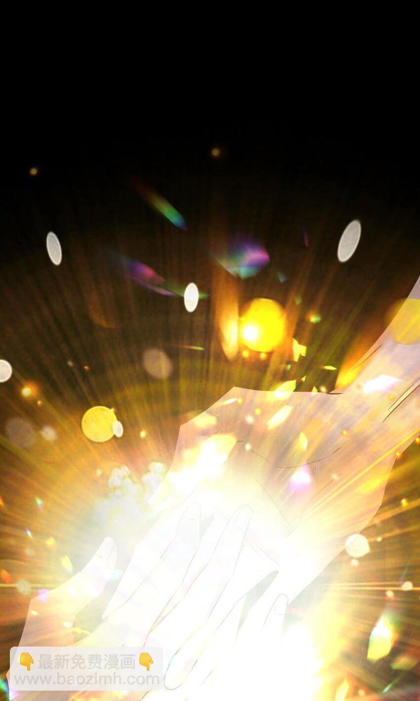 75 新穿越开始！(1/2)-第75话