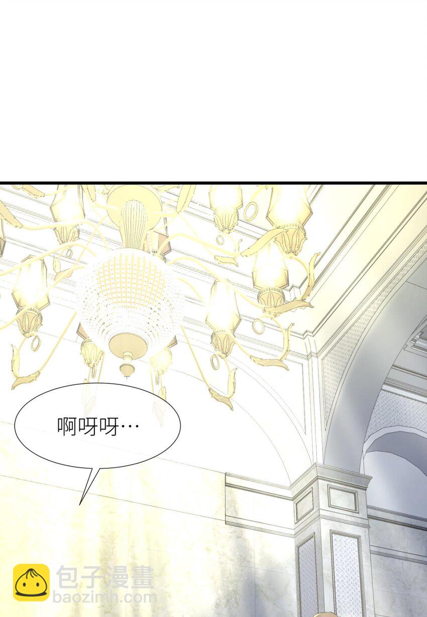 75 新穿越开始！(1/2)-第75话