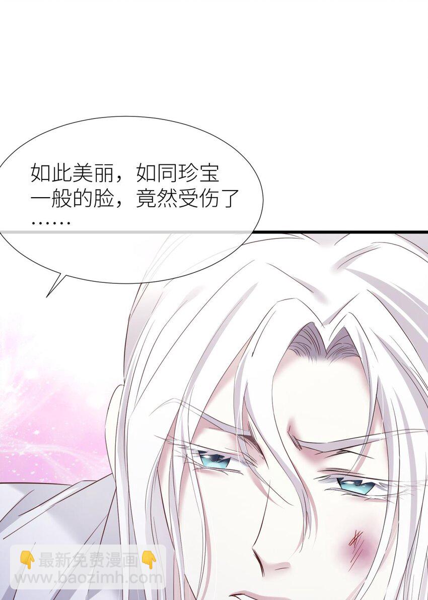 75 新穿越开始！(1/2)-第75话