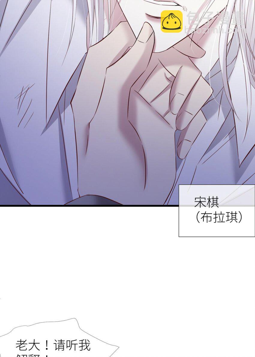 75 新穿越开始！(1/2)-第75话