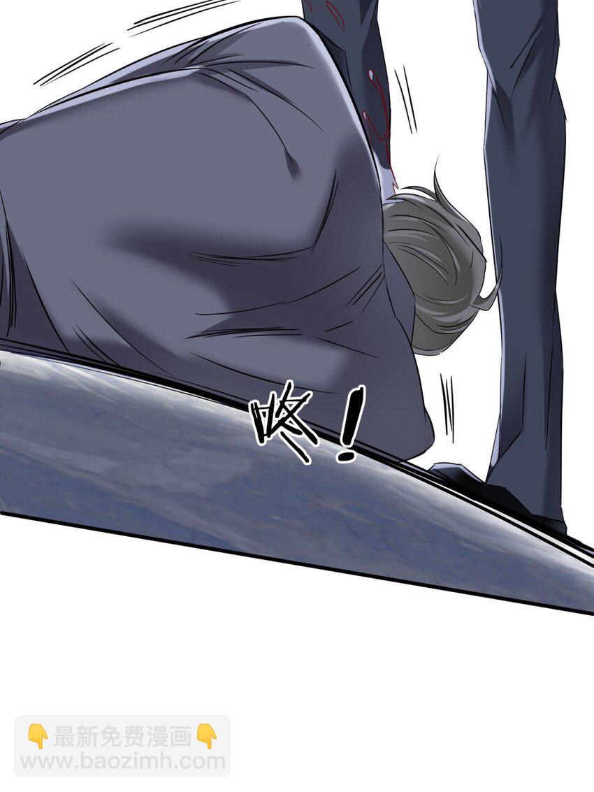 75 新穿越开始！(1/2)-第75话