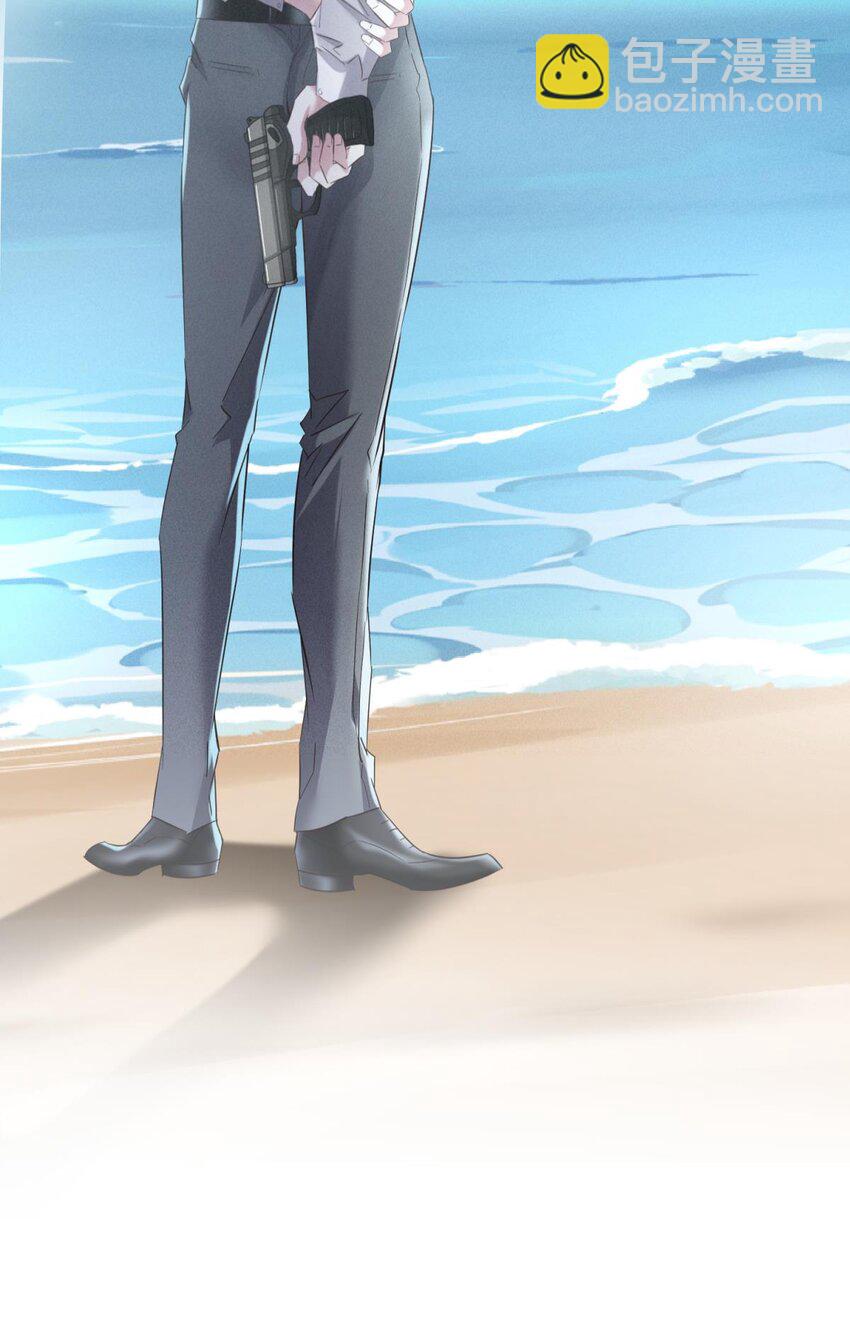 75 新穿越开始！(1/2)-第75话