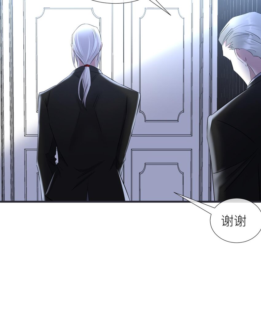 75 新穿越开始！(1/2)-第75话