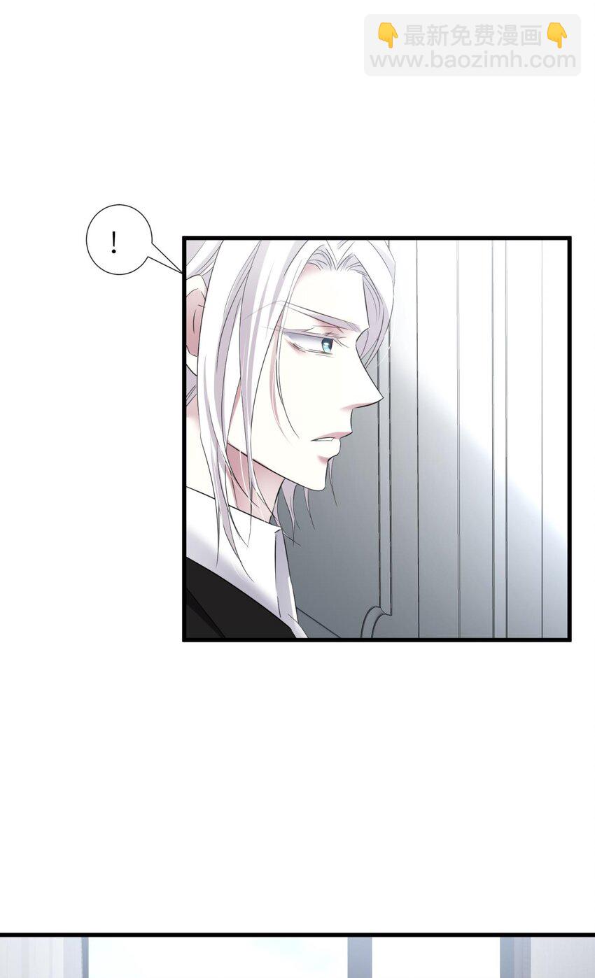 75 新穿越开始！(1/2)-第75话