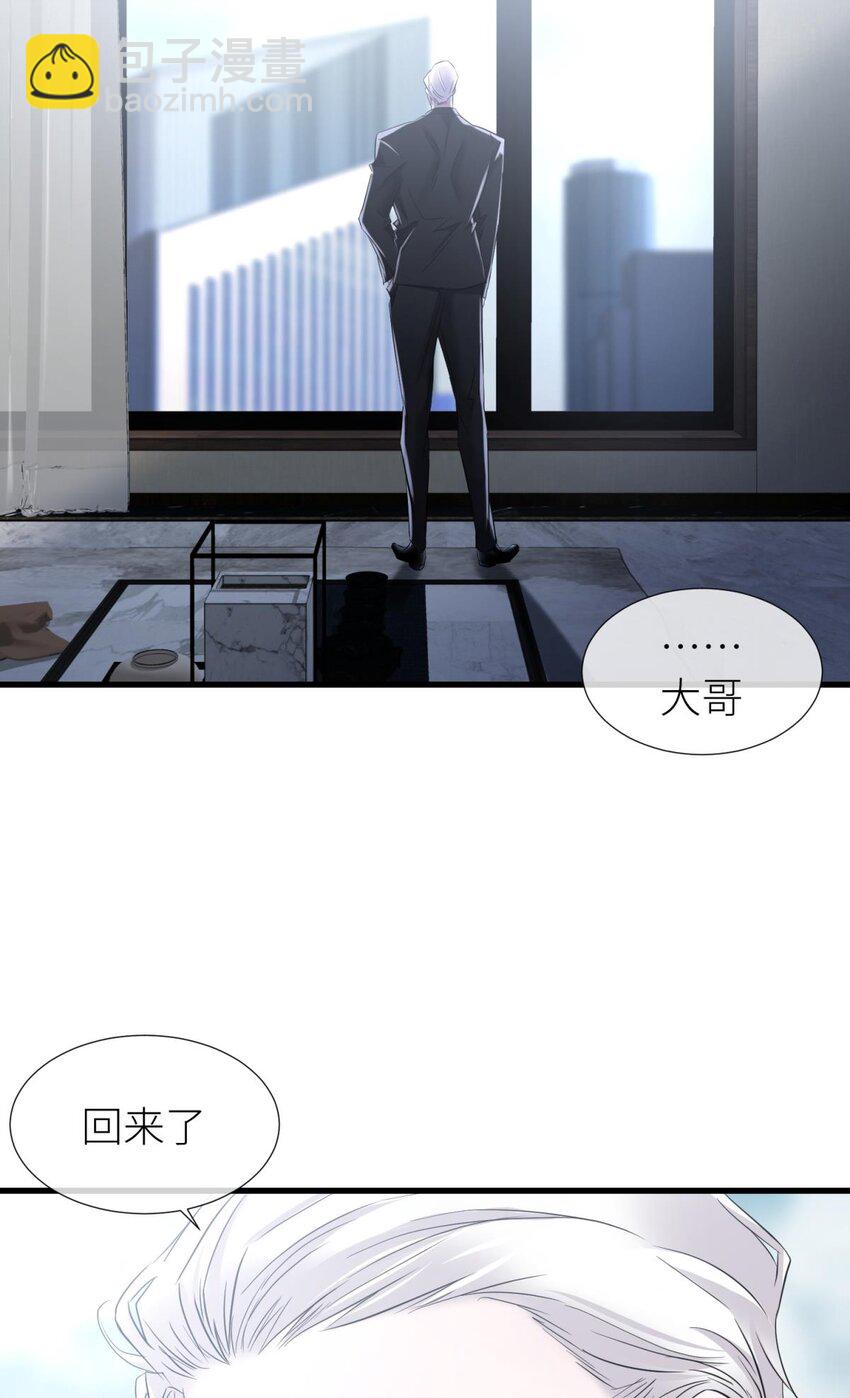 75 新穿越开始！(1/2)-第75话