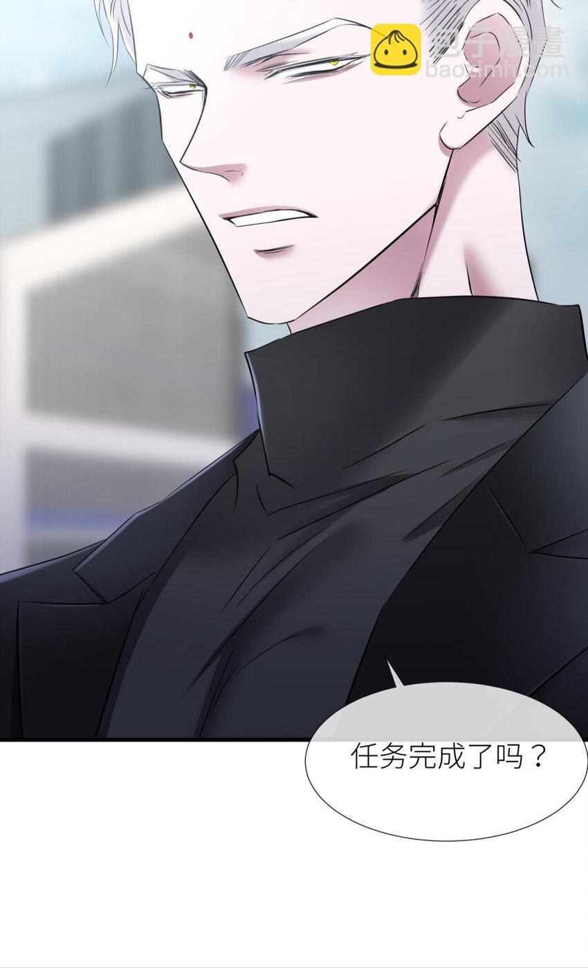 75 新穿越开始！(1/2)-第75话