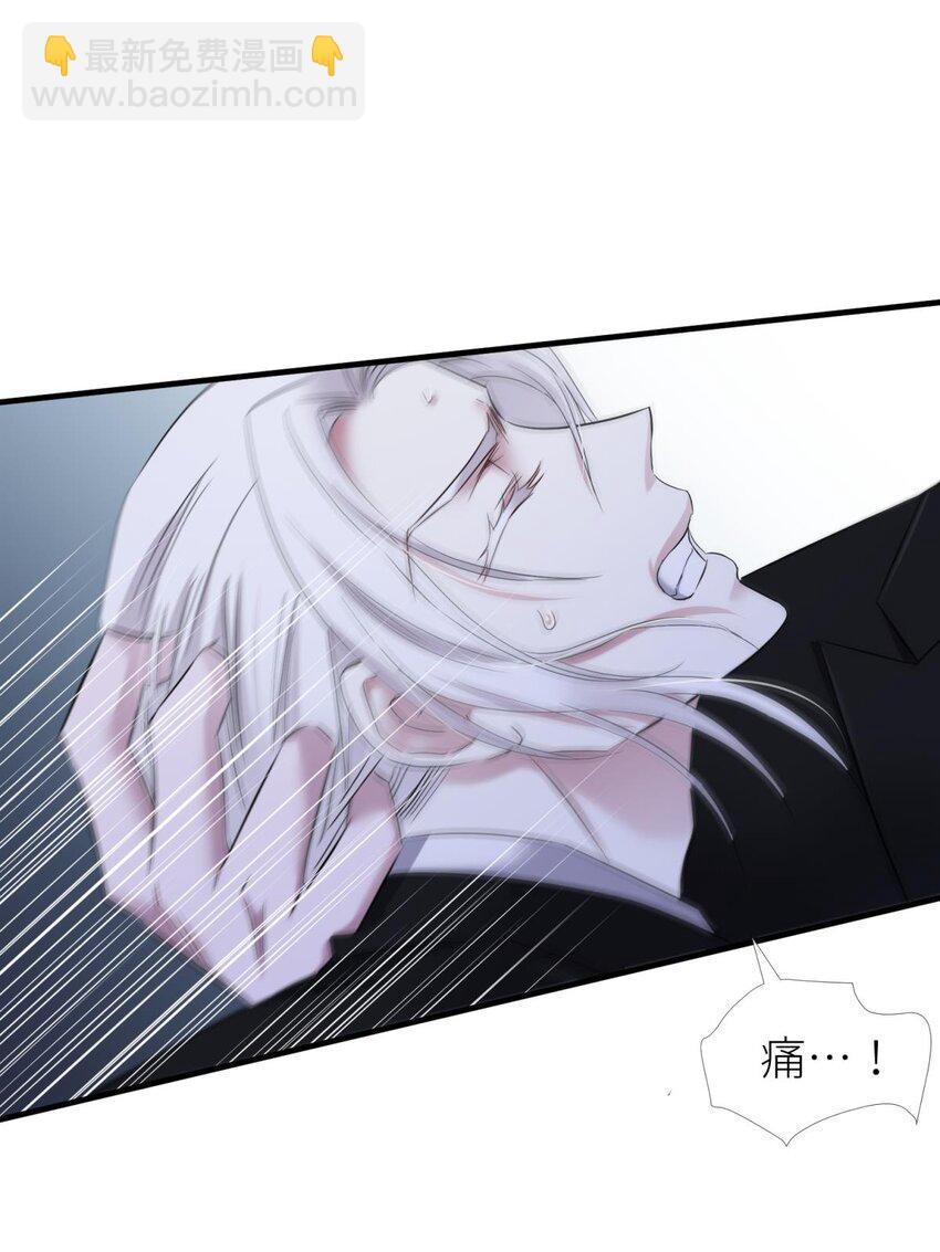 75 新穿越开始！(1/2)-第75话