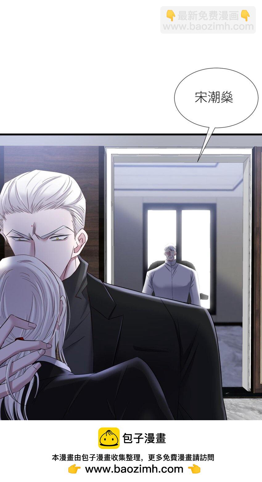 75 新穿越开始！(1/2)-第75话