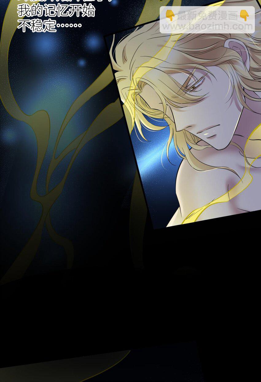 75 新穿越开始！(1/2)-第75话