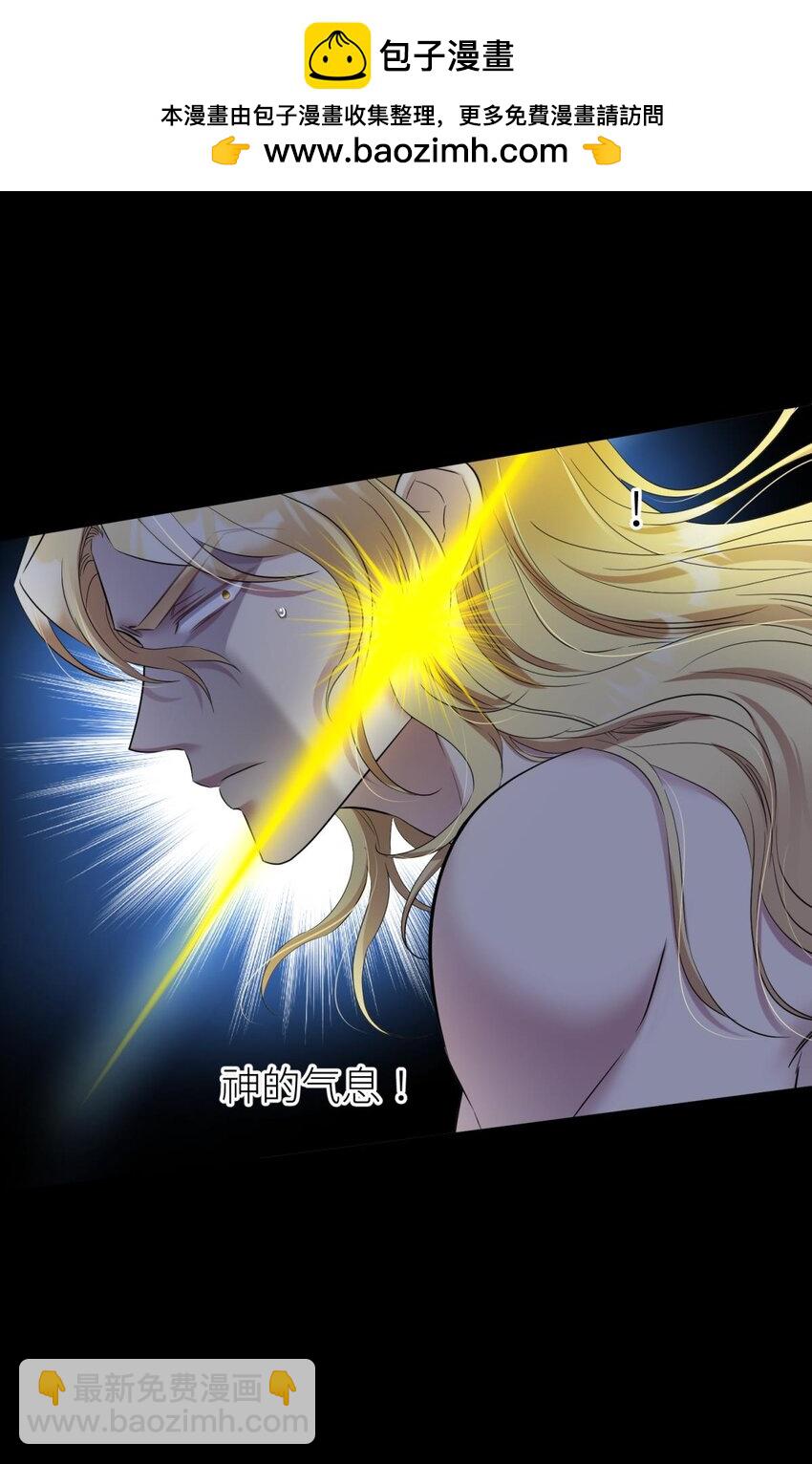 75 新穿越开始！(1/2)-第75话