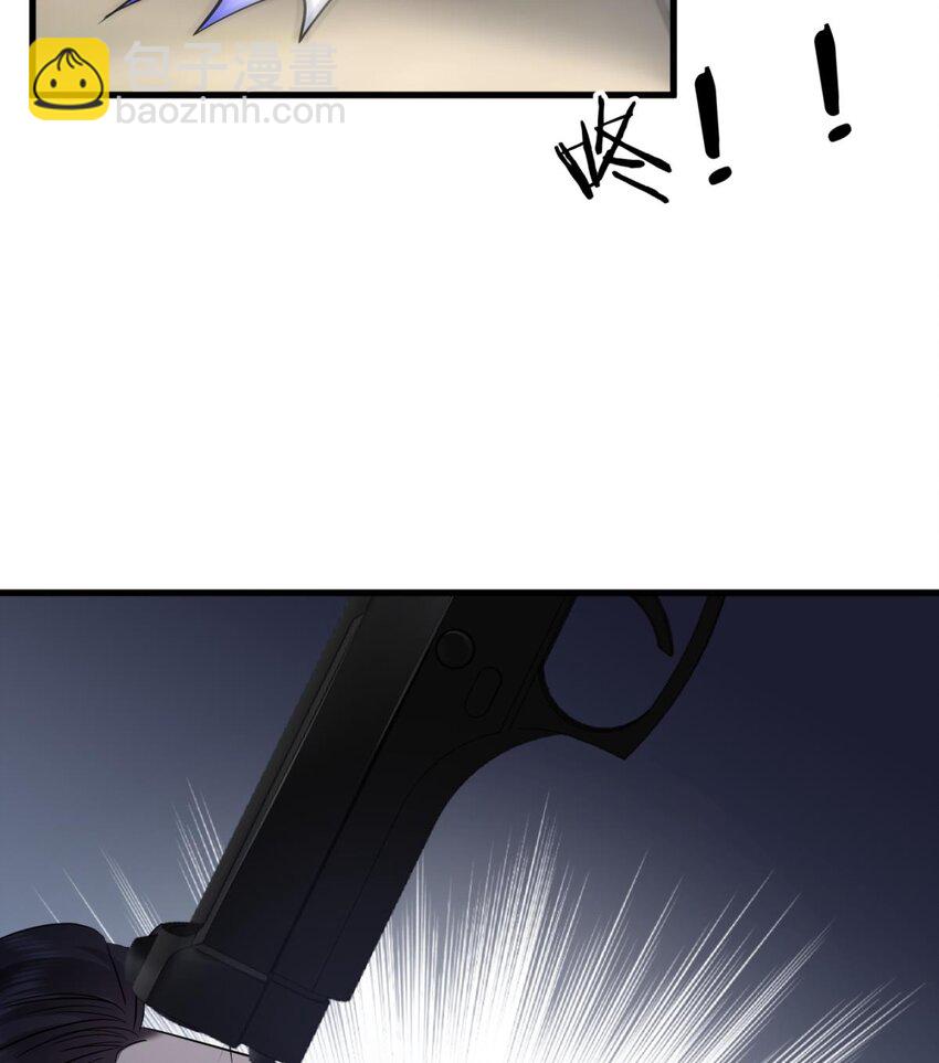 77 疗伤(1/2)-第77话