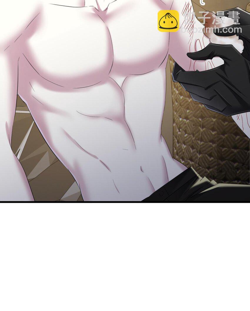 77 疗伤(1/2)-第77话