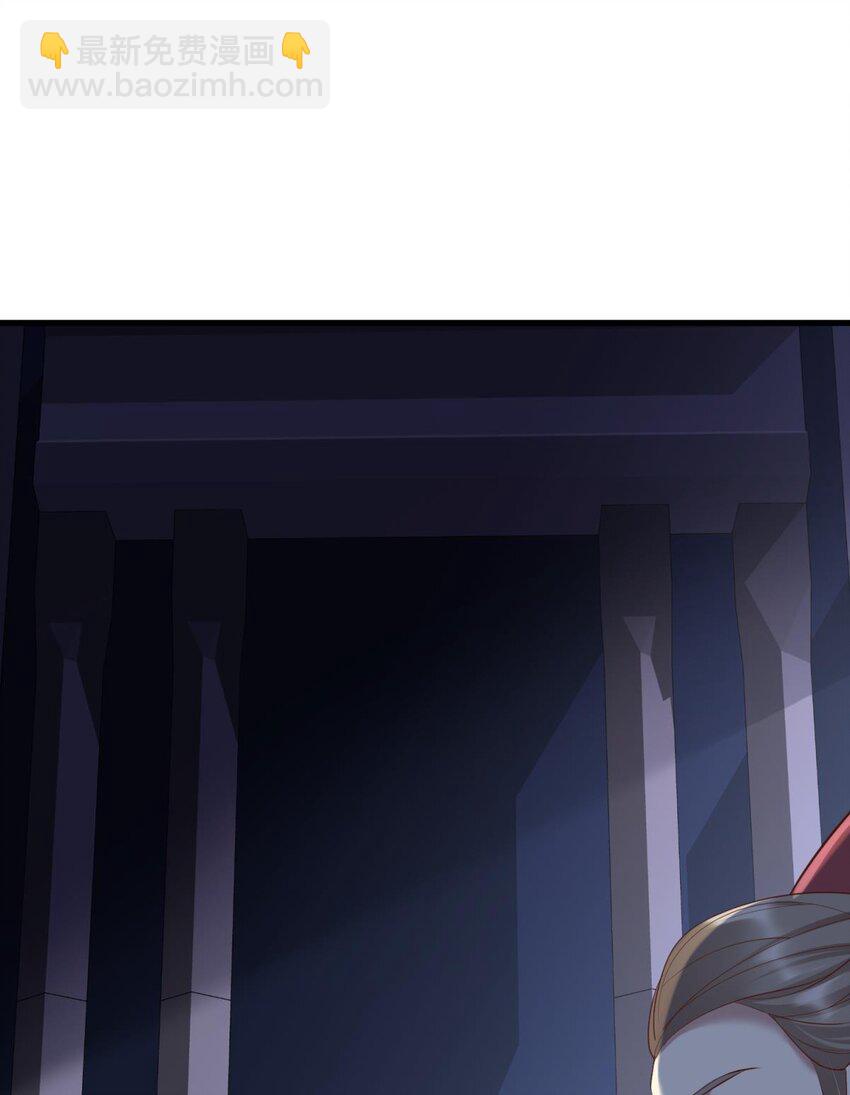 第七话 独既 我唯一的王后(1/2)-第9话