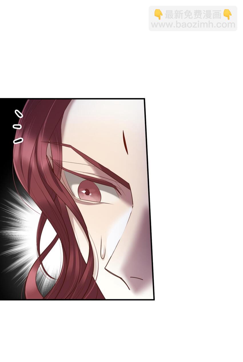 第七话 独既 我唯一的王后(1/2)-第9话