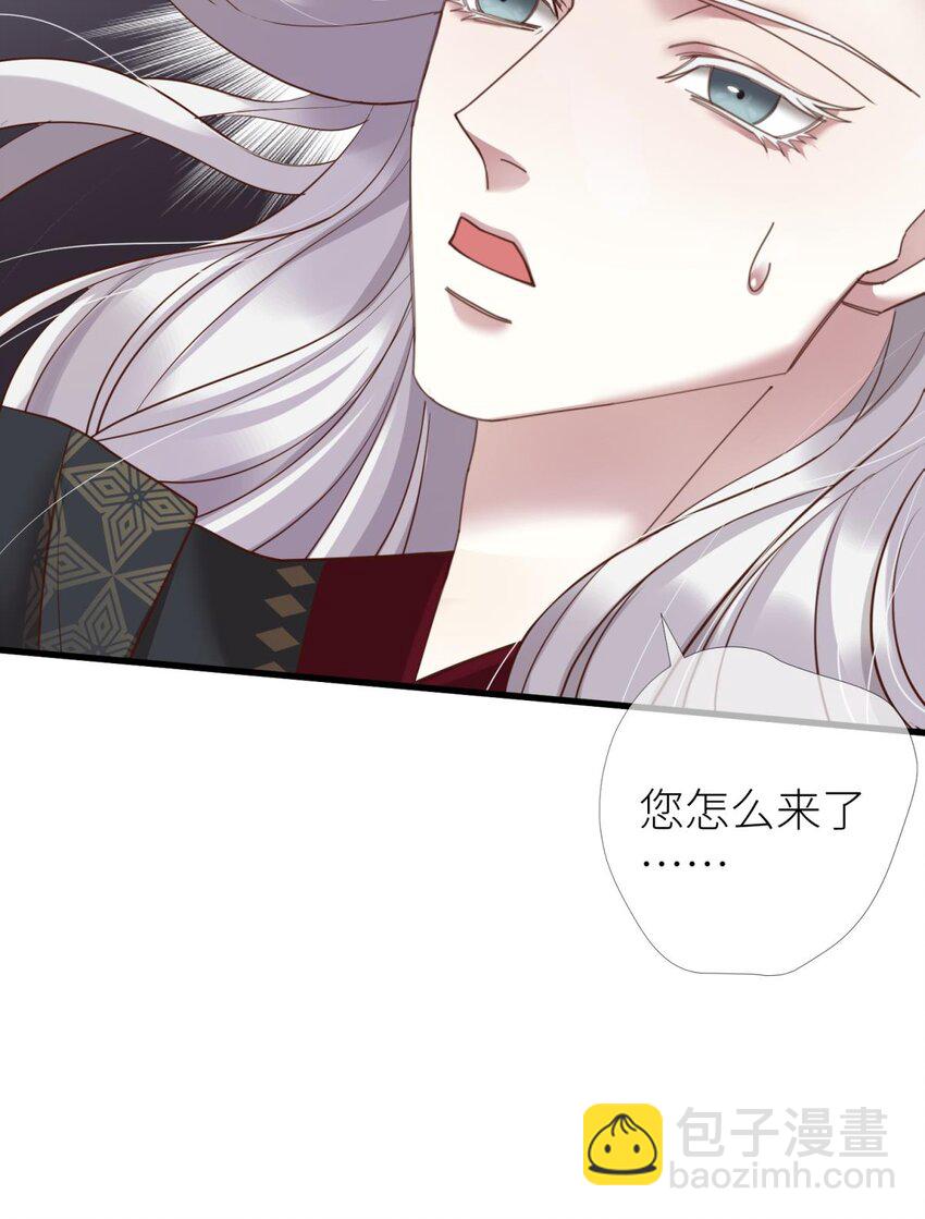 第七话 独既 我唯一的王后(1/2)-第9话