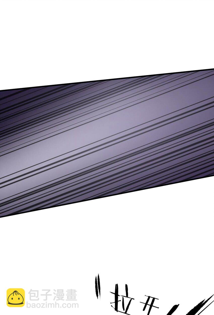 80 不会放过你(1/2)-第79话