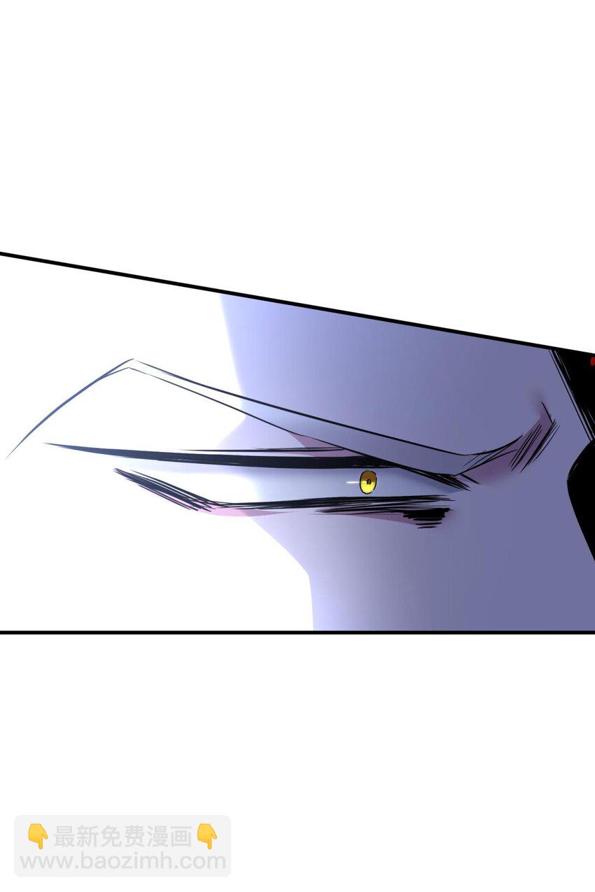 80 不会放过你(1/2)-第79话