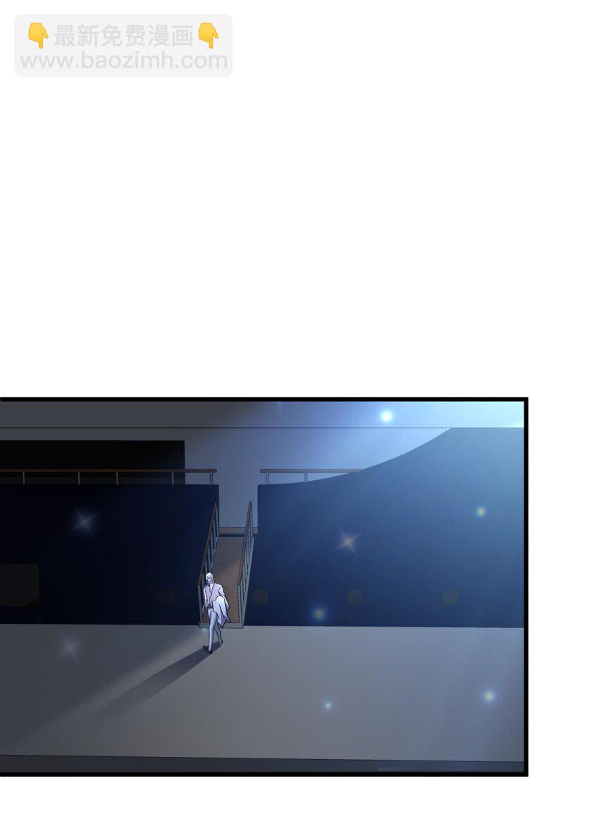 80 不会放过你(1/2)-第79话