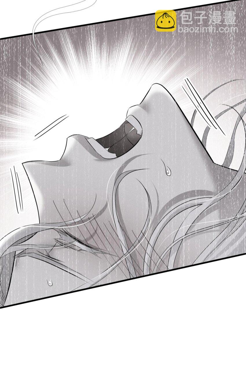 80 不会放过你(1/2)-第79话