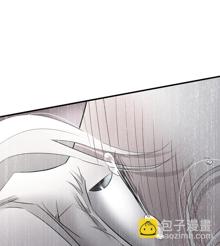 80 不会放过你(1/2)-第79话